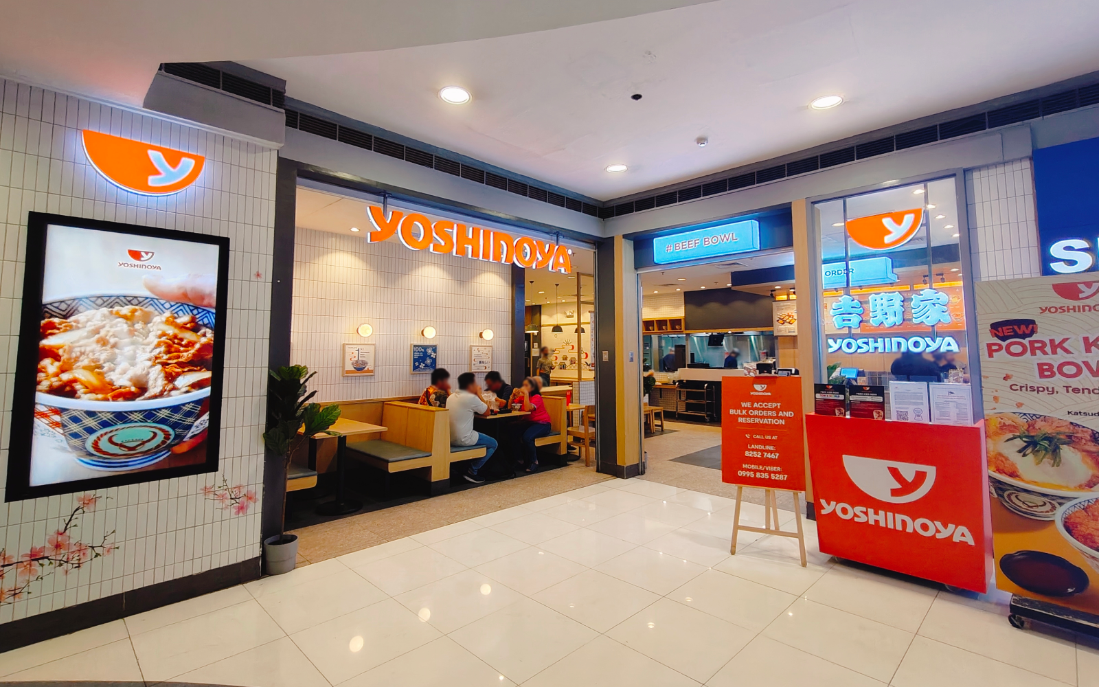 YOSHINOYA in SM Megamall